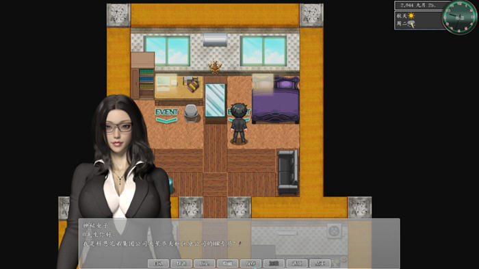 图片[4]-c218 都市媚影-Ver0.40 STEAM官方中文硬盘版【安卓joi+PC】-乐游二次元