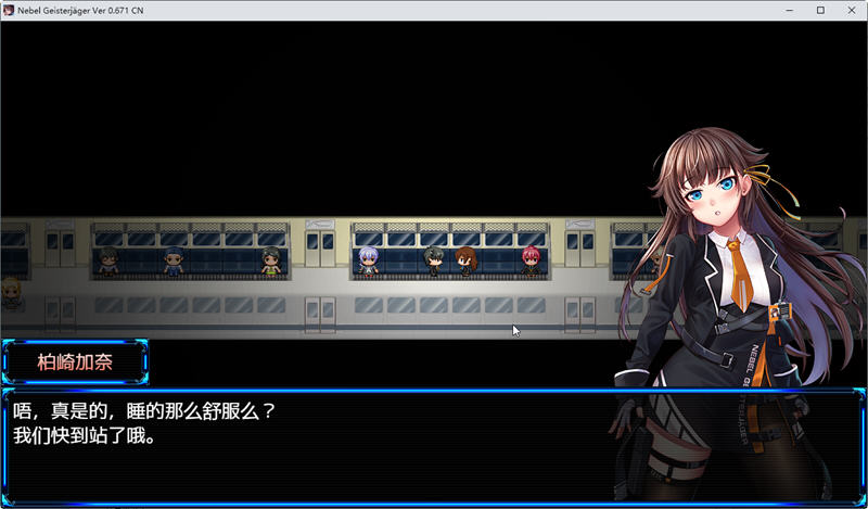 图片[4]-c250除灵猎人：第零羔羊 V1.025 官中正式步兵版+全结局存档+全CG包-乐游二次元