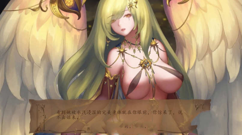 c327奇异的圣地~圣屌降临 Ver23【安卓+PC】精翻汉化版-乐游二次元