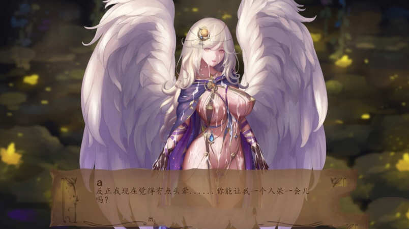 图片[4]-c81 奇异的圣地~圣d降临 Ver23【安卓+PC】精翻汉化版-乐游二次元