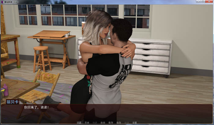 图片[5]-【欧美SLG/汉化/动态】一个甜蜜的新家 V2.4 精翻汉化版+CG【大更新/PC+安卓/3.2G】-乐游二次元