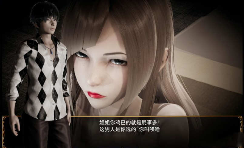 【废土RPG/中文/动态CG】侵染命运轮回双子篇 V2.0官方中文作弊版 【PC+安卓/4.6G】-乐游二次元