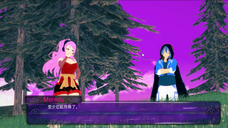 图片[2]-【日系SLG/汉化/动态】仙女训练师0.11.5 精翻汉化版【PC+安卓】-乐游二次元