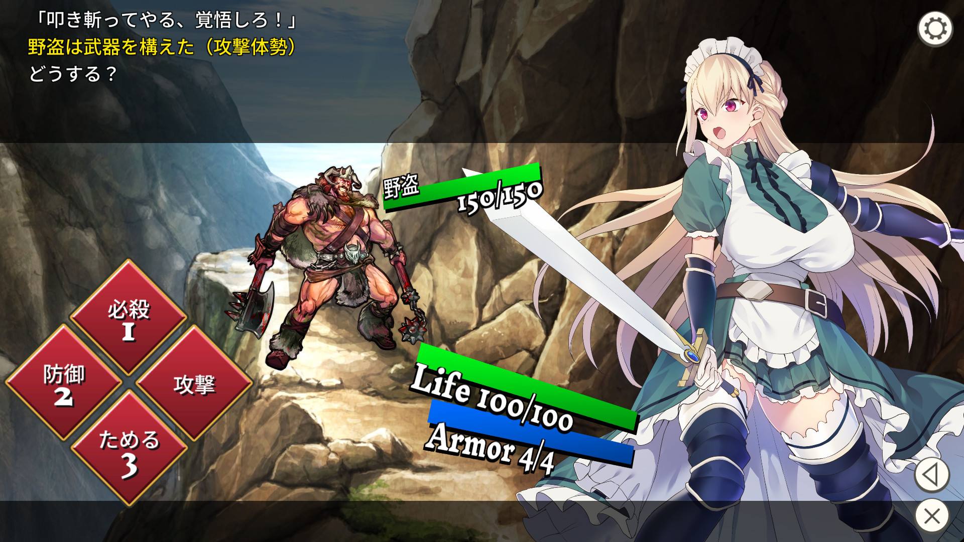 图片[2]-c130 女仆骑士艾莉西亚 官方中文步兵版+自带全回想-乐游二次元