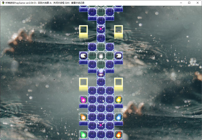 图片[2]-【超爆RPG/汉化/全CV】祈祷游戏-Pray Game V2.11 GORPG精翻汉化版+全存档【更新/2G】-乐游二次元