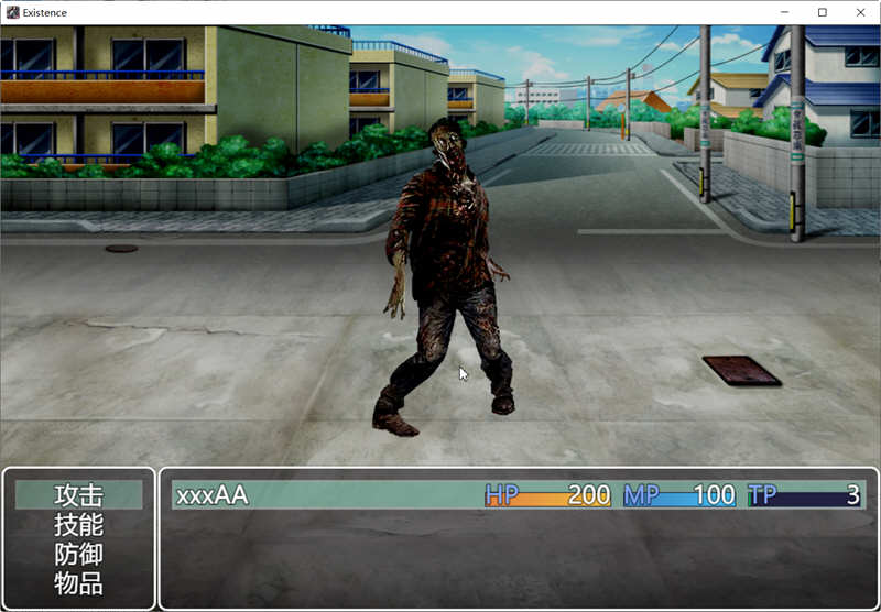 图片[4]-【国产RPG/动态CG】末世启示录 Ver1.9 全剧情解锁中文版【更新/PC+安卓/2G】-乐游二次元