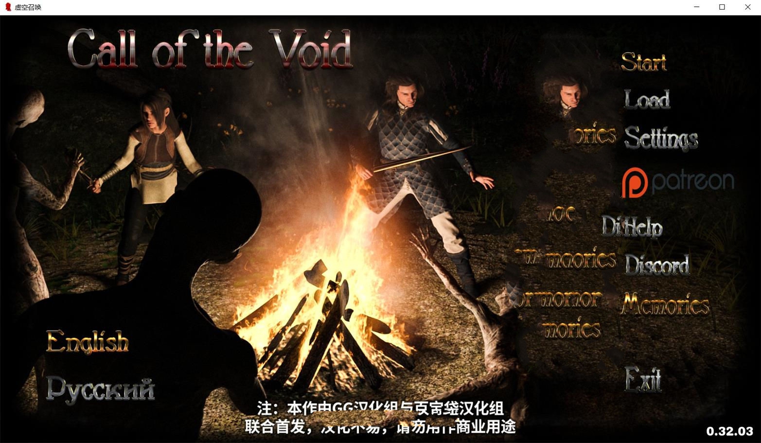 【奇幻沙盒/汉化/动态】虚空召唤 Ep.2 v0.1 精翻汉化版【5.2G】-乐游二次元