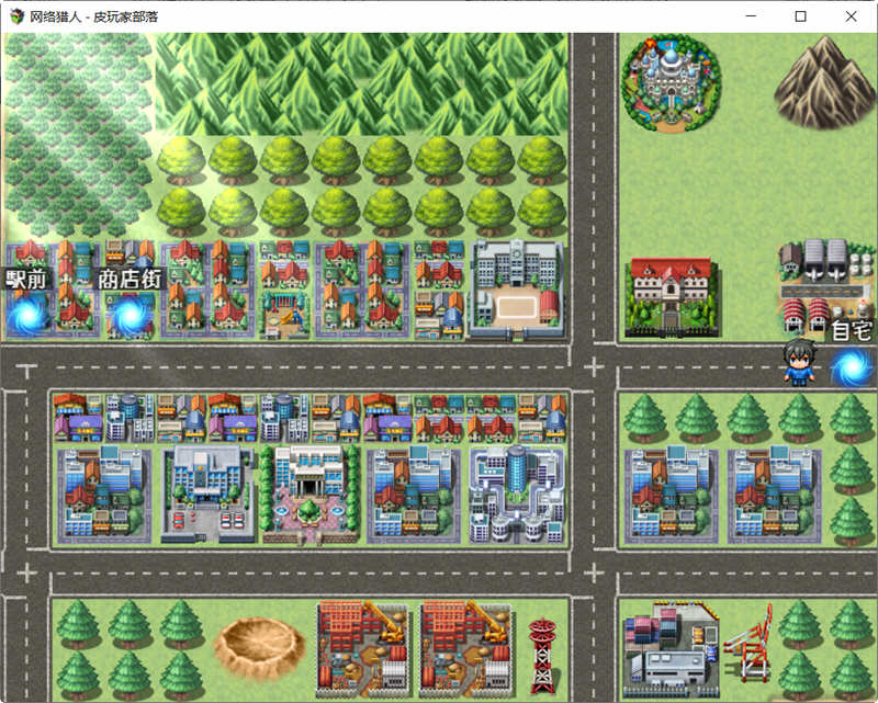 图片[3]-【养成RPG/汉化/高自由】网络猎人-纯爱NTR物语 御光精翻版【新汉化/PC+安卓/CV/3G】-乐游二次元