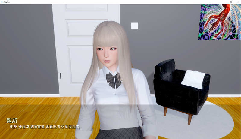 【国风SLG/汉化/动态】Ripples-涟漪 Ep3 Part 1 PC+安卓最新汉化版【PC+安卓/6G/新作】-乐游二次元