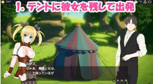 【绿帽SLG/卡牌战斗/汉化/全动态】NTR之城 Ver1.51汉化版+存档【新汉化/高可玩/1.3G】-乐游二次元