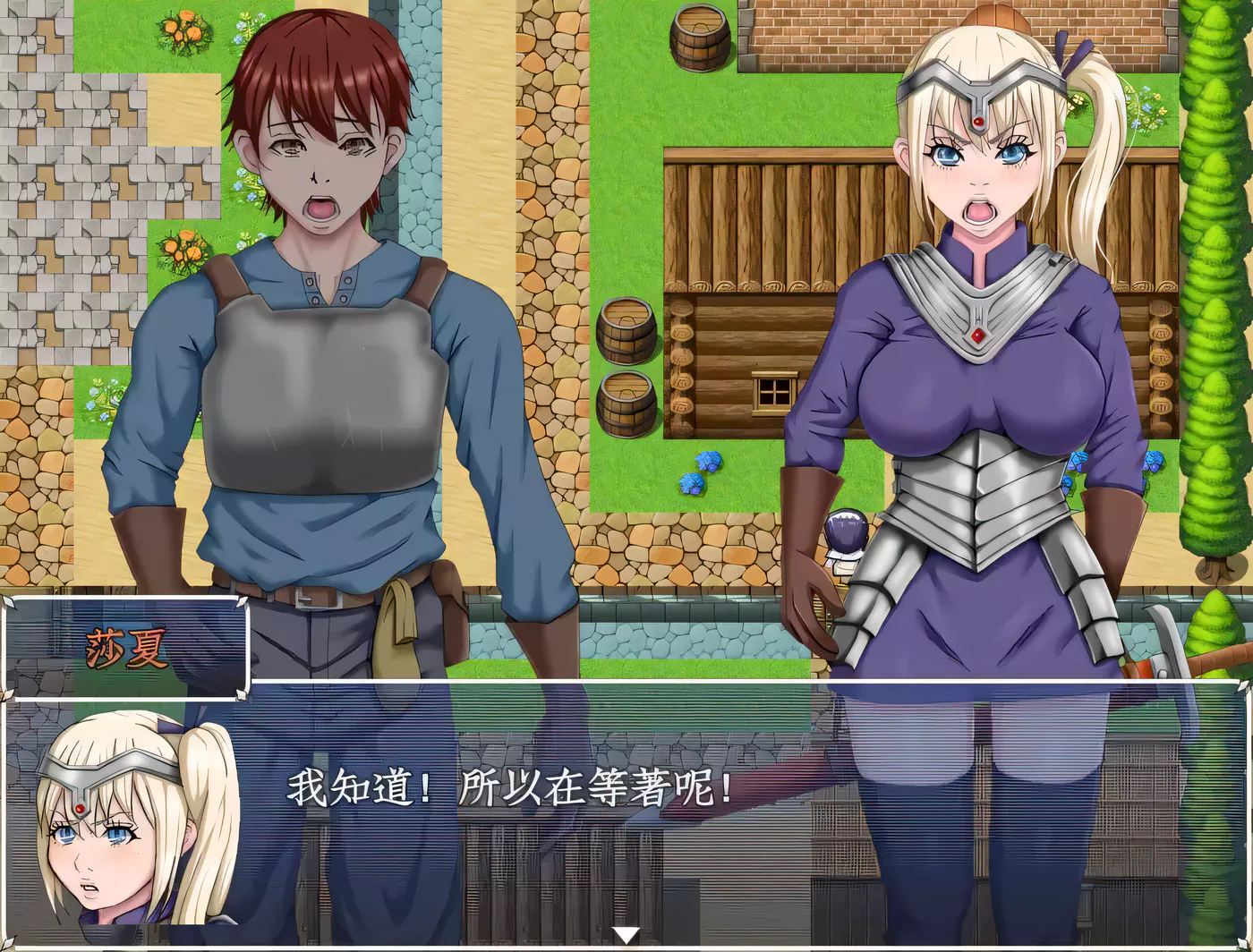 图片[4]-【RPG/汉化/NTR】勇者的被寝取冒险！精翻汉化版【PC+安卓/3G/付存档】-乐游二次元