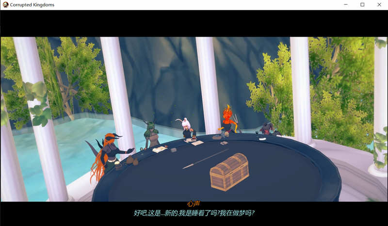 图片[4]-【3D游戏/沙盒/汉化】CorruptedKingdoms/腐败王国V0.77【PC+安卓/2.2G】-乐游二次元