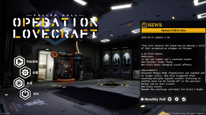 图片[4]-【3D互动/中文/全动态】堕落玩偶爱欲行动 V0.29官方中文步兵版【PC+VR/10G+10G/更新】-乐游二次元