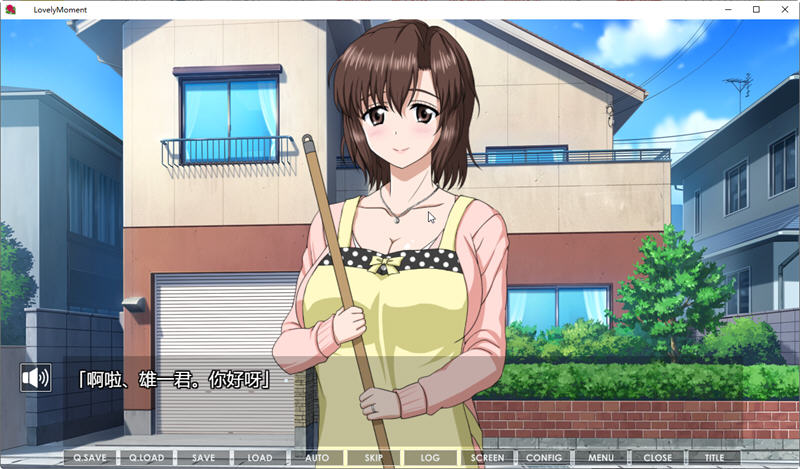 图片[3]-【高能互动SLG/汉化/全动态】短暂的爱LovelyMoment 精翻汉化版【新汉化/全CV/2.3G】-乐游二次元