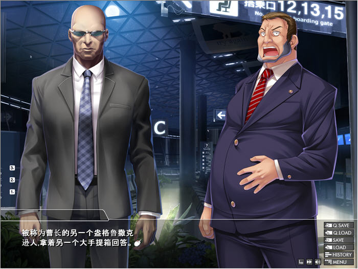 图片[4]-c71  对魔忍雪风2 AI精翻汉化版+全CG存档 pc＋安卓模拟器kr-乐游二次元