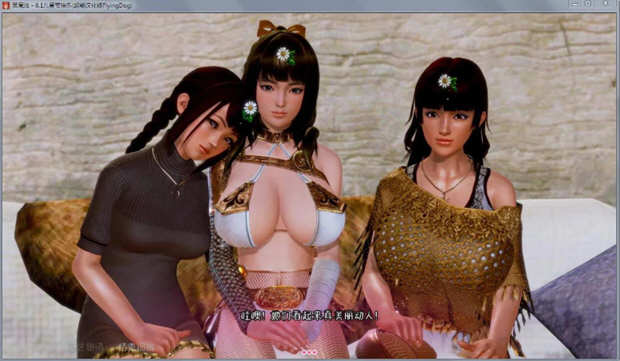 图片[3]-【欧美SLG/汉化/动态】黑魔法 Ver1.11精修汉化作弊版+攻略+存档【更新/PC+安卓/4G】-乐游二次元