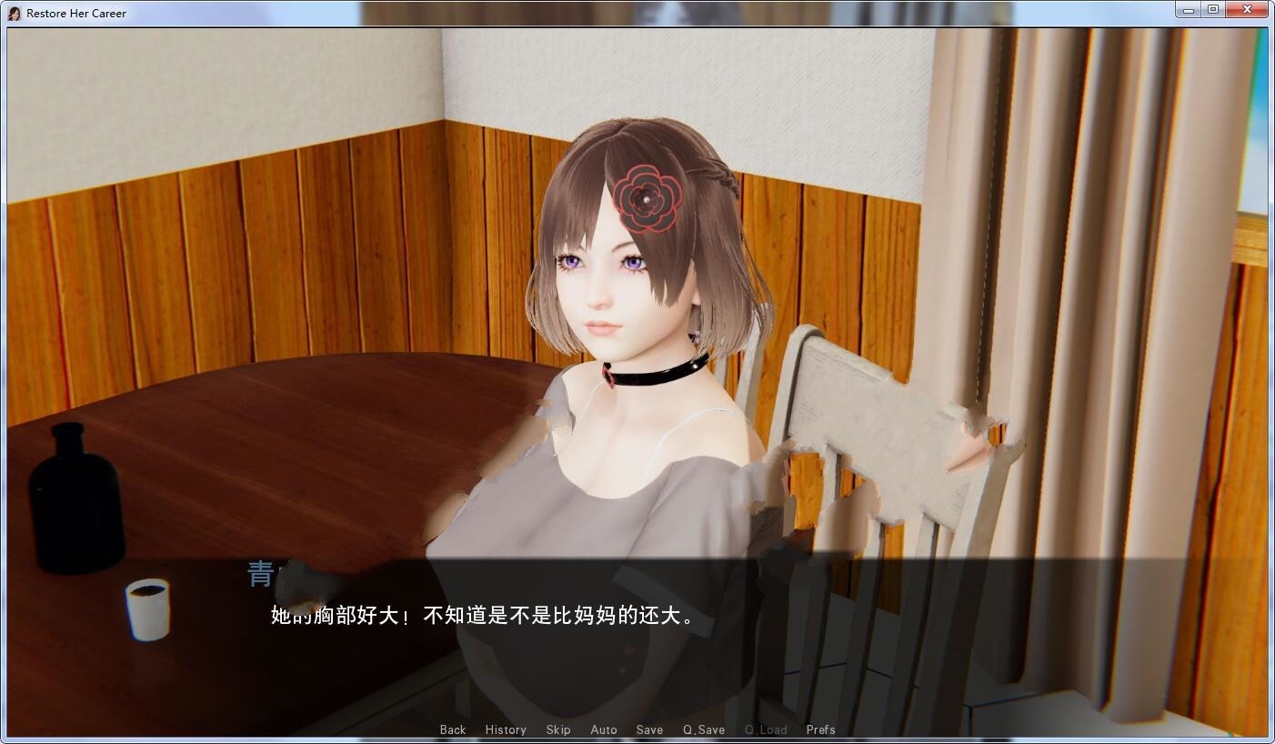 图片[3]-【国风SLG/汉化】重启生涯-V0.6 精翻汉化版+全CG【PC+安卓/3G】-乐游二次元