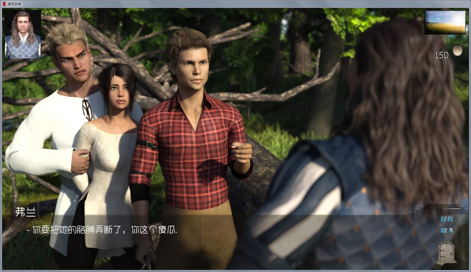 图片[2]-【奇幻沙盒/汉化/动态】虚空召唤 Ep.2 v0.1 精翻汉化版【5.2G】-乐游二次元