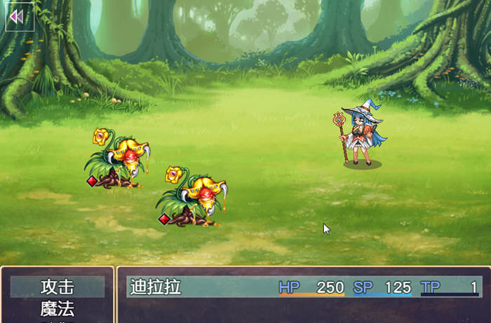 图片[4]-【恶堕RPG/汉化】迪拉拉!! Dilarara!! SSTM眼镜娘完整汉化版【350M/新汉化】-乐游二次元