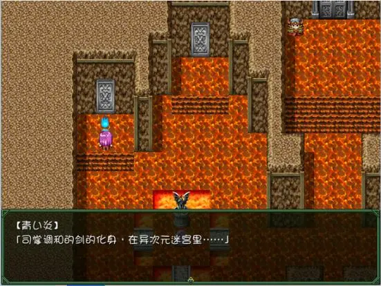图片[3]-【RPG/汉化】苗床病也要开宝箱！奈落的孕姬 V1.12 汉化版(剧情赞/超多收集)【600M】-乐游二次元