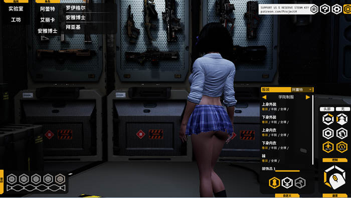 图片[3]-【3D互动/中文/全动态】堕落玩偶-爱欲行动 V0.30官方中文步兵版【PC+动画/10G+18G/更新】-乐游二次元