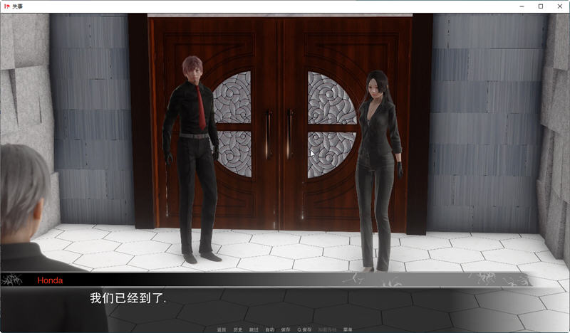 图片[4]-【欧美SLG/汉化/动态】失事V2.1 汉化版【PC+安卓/2G】-乐游二次元