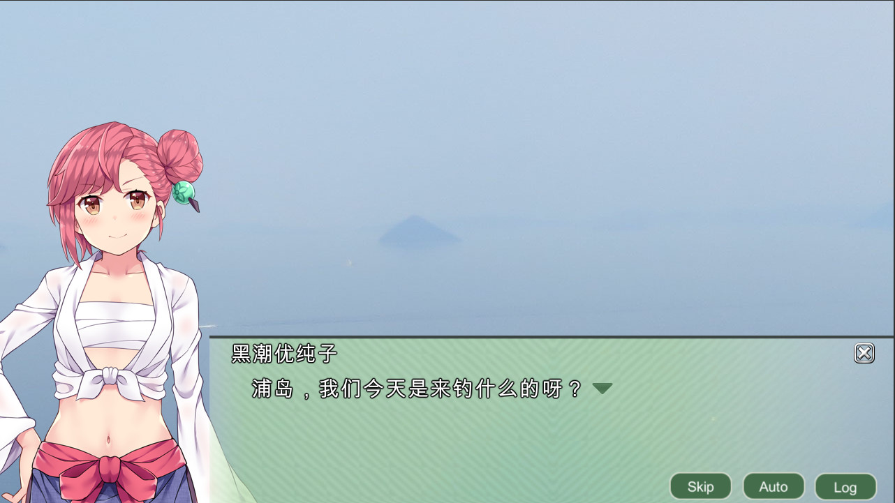 图片[3]-【战略SLG/中文】四国志～酒池肉面战记 官方中文步兵版/付全CG【新作/全C/2G】-乐游二次元