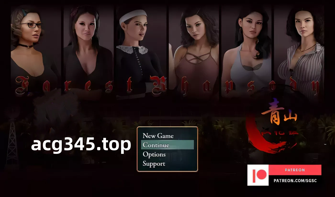 【探索解谜RPG/汉化/动态】森林狂想曲 V0.5 精翻汉化版【新汉化/900M】-乐游二次元