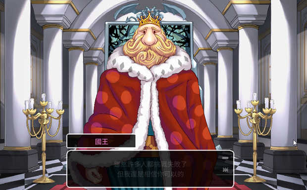 【SLG/中文/动态】恶魔的石板和被诅咒的狗子公主 V1.04 官中步兵版+攻略【多空/300M/百度】-乐游二次元