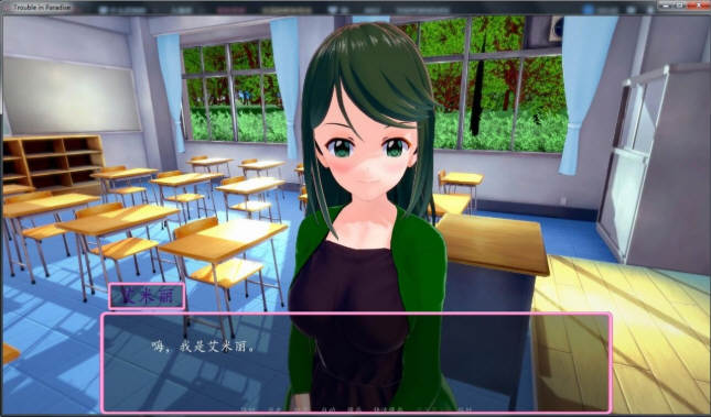 图片[2]-【互动SLG/汉化/动态CG】天堂城的烦恼 Ver0.46 精翻汉化版 [PC+安卓]【3.7G/更新】-乐游二次元