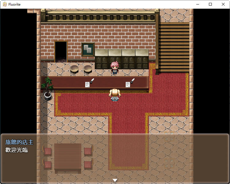 图片[5]-【大型绿帽RPG/汉化】萤石~完整精翻汉化版★超多绿帽+存档+CG包【2.5G】-乐游二次元