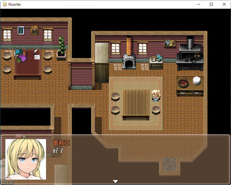 图片[6]-【大型绿帽RPG/汉化】萤石~完整精翻汉化版★超多绿帽+存档+CG包【2.5G】-乐游二次元