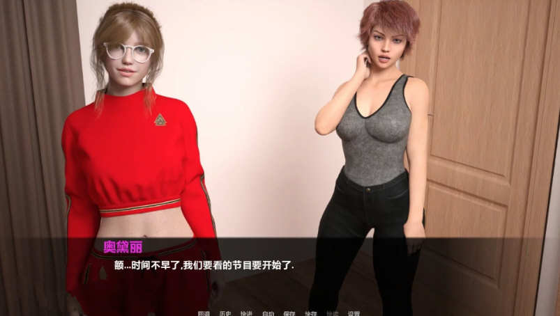 图片[2]-【欧美SLG/汉化/动态】暮光庄园 第二章 精翻汉化版+全CG【PC+安卓/1.2G/新作】-乐游二次元