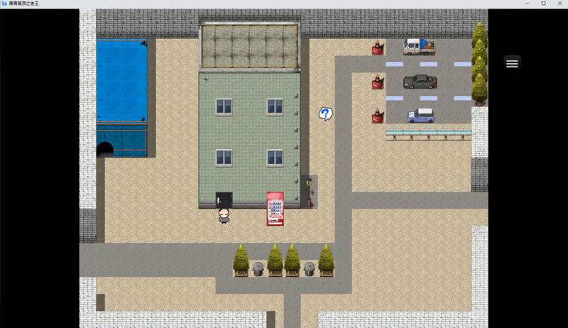 图片[4]-c188 青青草原之老王 Ver1.3 官方中文版 PC+安卓joi 国产RPG游戏-乐游二次元