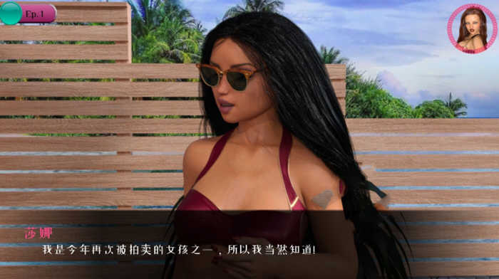 图片[4]-【鬼父SLG/GG汉化/动态】我们的老爸！V0.30 PC+安卓精翻汉化版【2.4G/新作】-乐游二次元