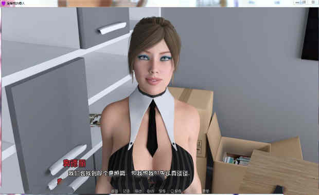 图片[2]-【欧美SLG/汉化/动态】非分之想全11章 精翻汉化版+全CG【PC+安卓/更新/7.5G】-乐游二次元