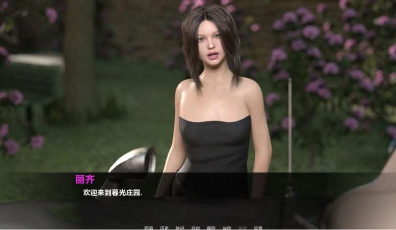 图片[3]-【欧美SLG/汉化/动态CV】暮光庄园 全11章 精翻汉化版+CG【1月大更新/PC+安卓/5G】-乐游二次元