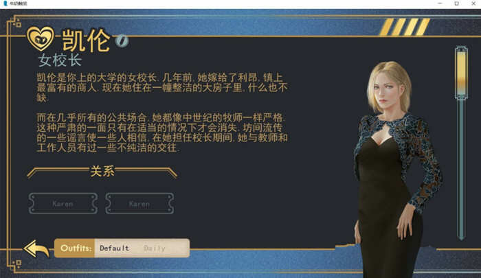 图片[2]-【欧美SLG/汉化/动态】牛奶触觉 V16.0完整精翻汉化作弊版【PC+安卓/2.8G/10月更新】-乐游二次元