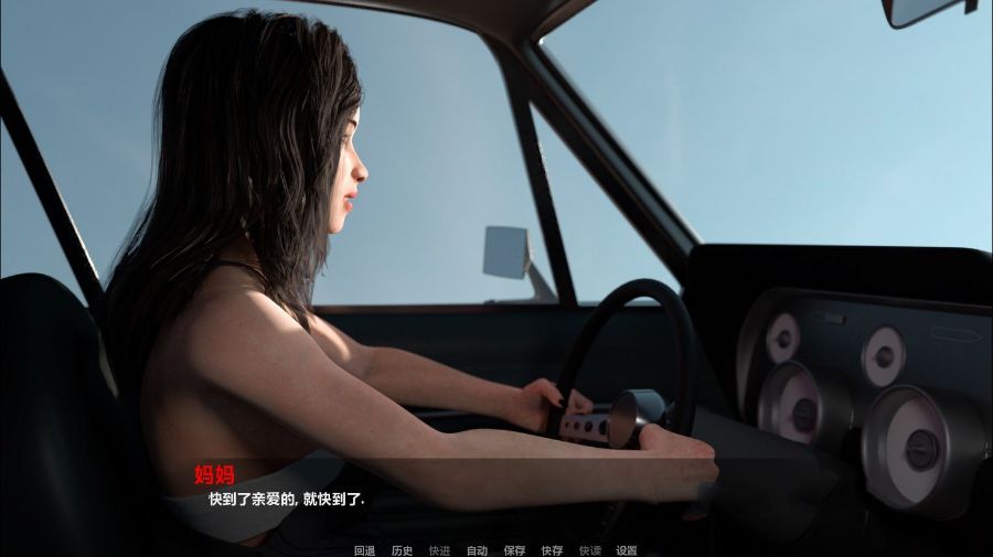 图片[2]-【毛子SLG/GG汉化/动态】 离家而去 EP1-8 最新精翻汉化版【PC+安卓/更新/2.2G】-乐游二次元