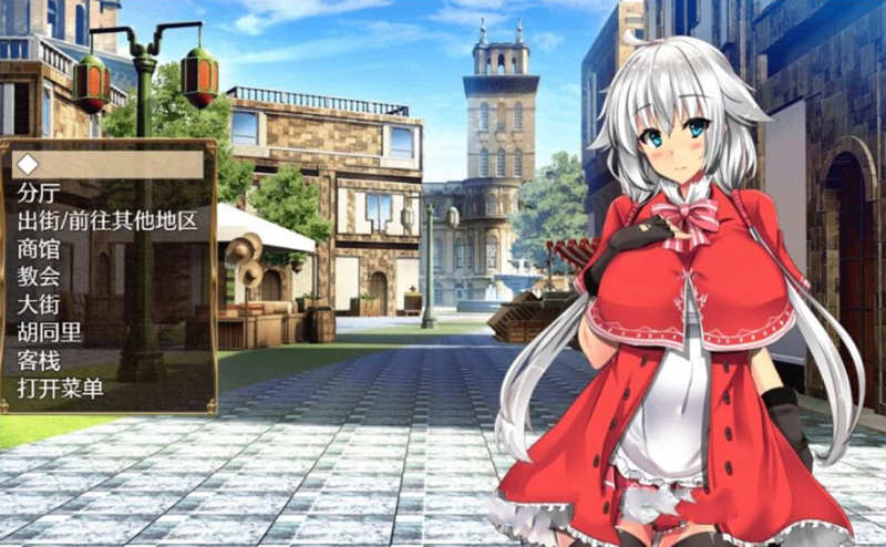 图片[4]-【探索RPG/汉化/战斗H】卵之匙完整精翻汉化修复版+全CG存档【安卓+PC/更新/2G】-乐游二次元