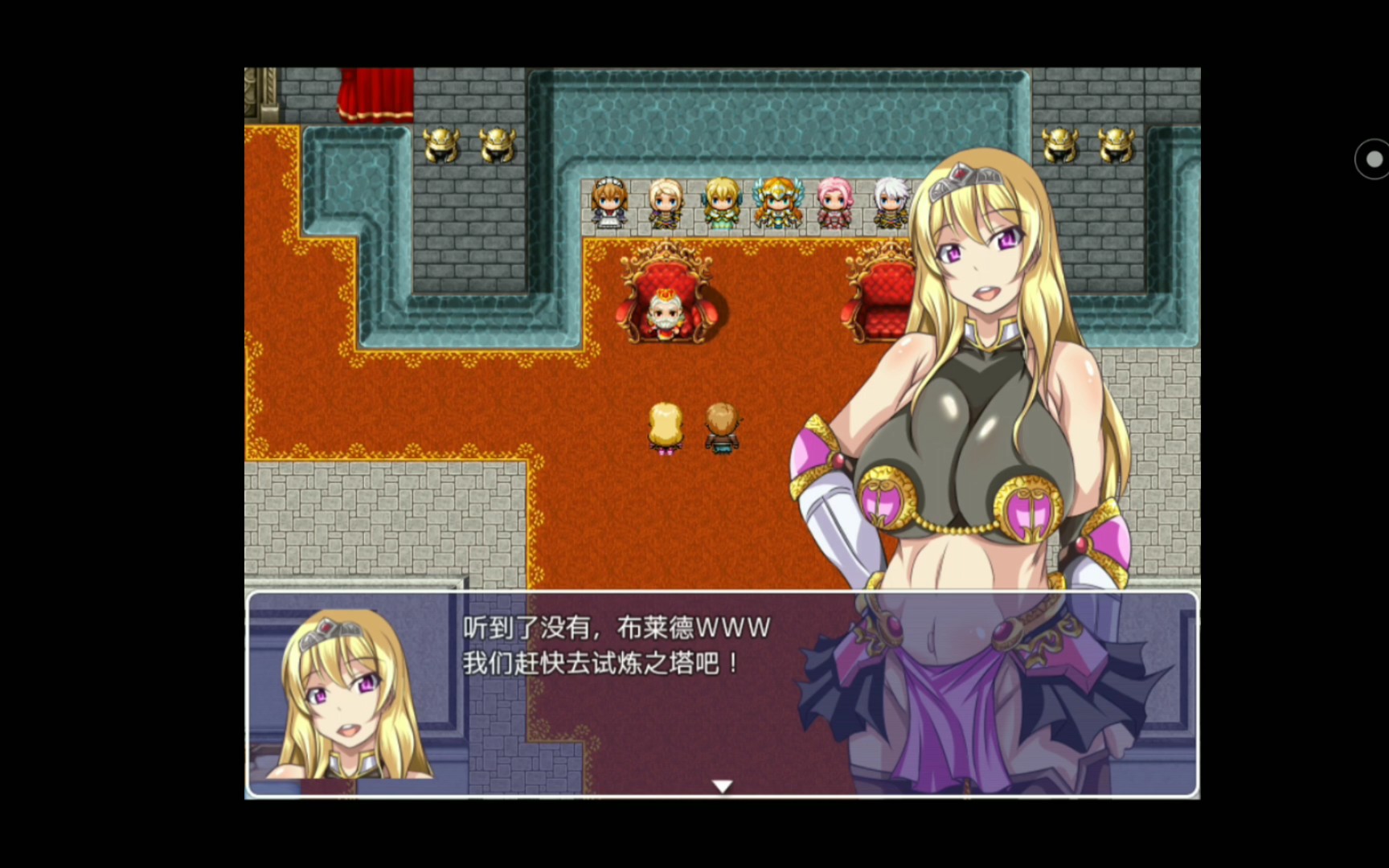 【绿帽RPG/汉化】NTR骑士物语  最爱的人被睡了我也要战斗！精修汉化版+全CG档【900M】-乐游二次元