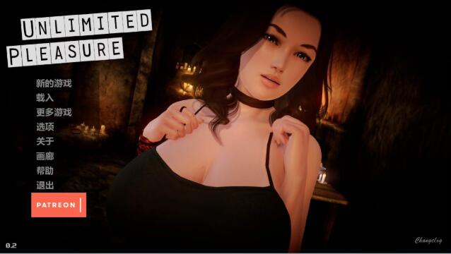 【沙盒SLG】无尽的快感！ V0.30 KUMA个人精翻PC汉化版【2.4G/更新】-乐游二次元