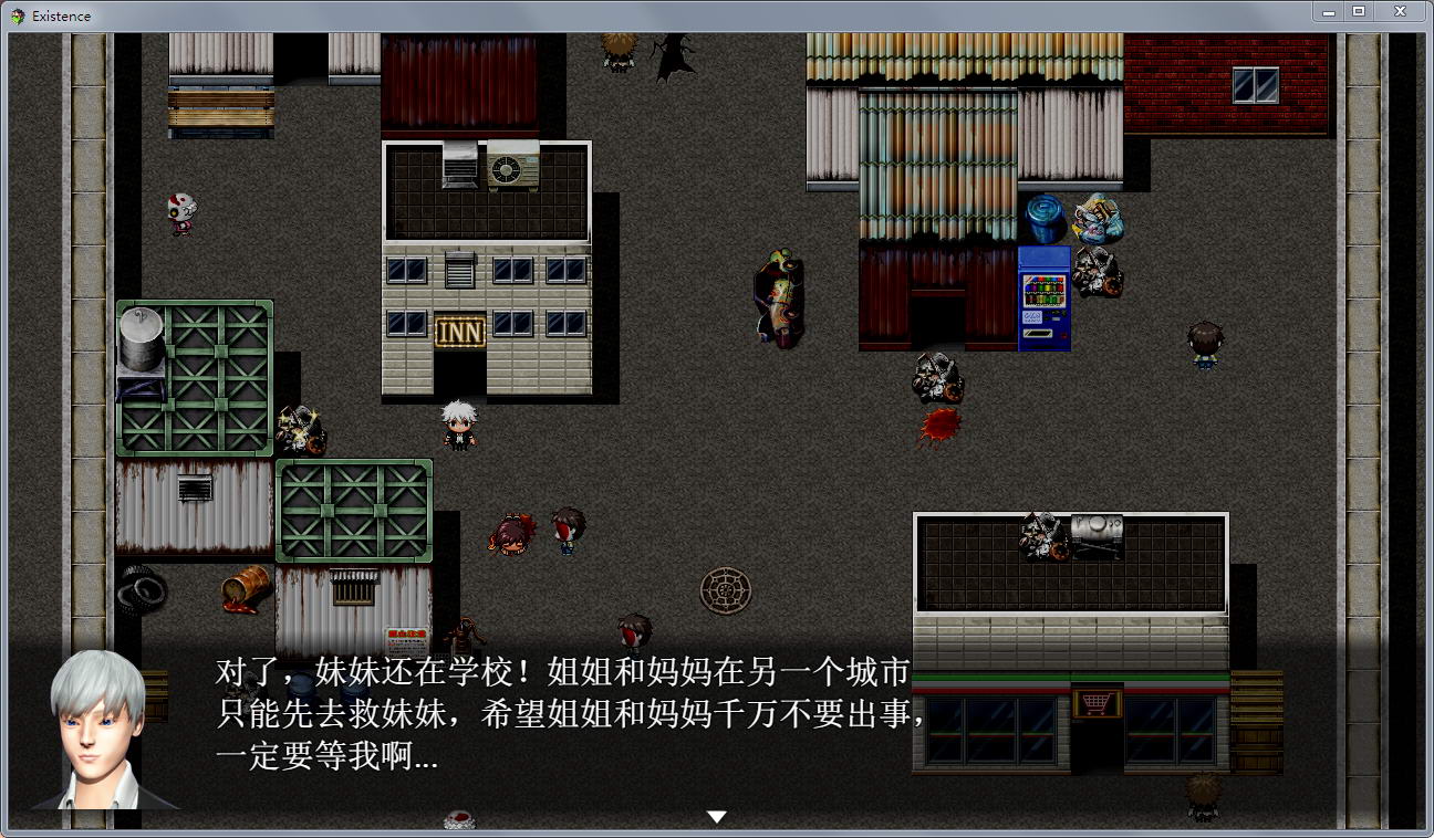 图片[2]-【国产RPG/中文/动态CG】末世启示录 Ver1.3 全剧情解锁中文版【更新/900M】-乐游二次元