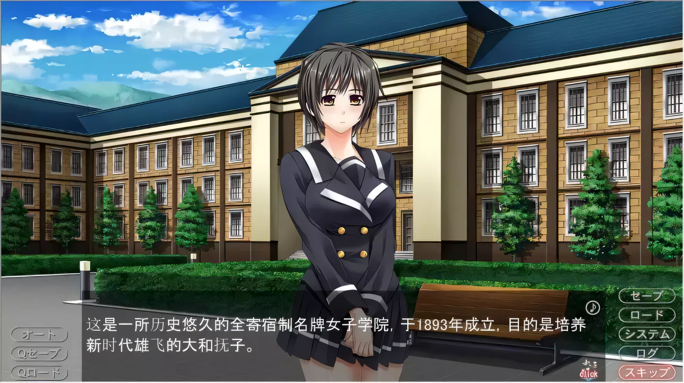 图片[4]-【大型SLG/汉化/全CV】花嫁狩凌~绝对快乐的白浊银毒 云汉化版【2G】-乐游二次元