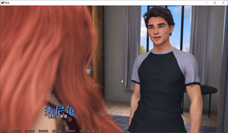 图片[2]-【欧美SLG/汉化】新生 FreshWomen V0.2.01 汉化版 【PC+安卓/2G/新作新汉化】-乐游二次元