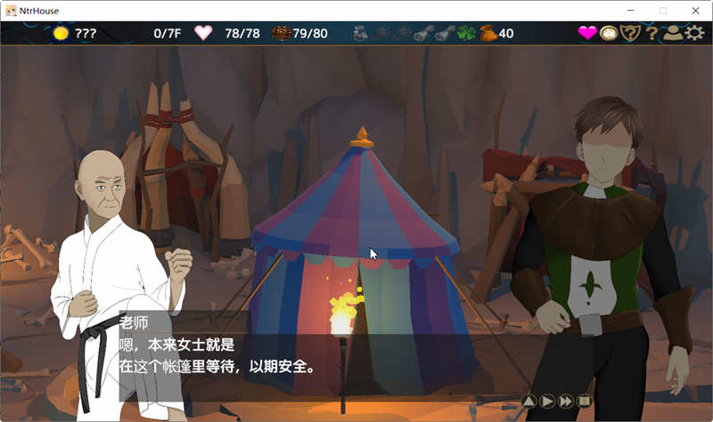 图片[5]-【绿帽SLG/卡牌战斗/汉化/全动态】NTR之城 Ver1.51汉化版+存档【新汉化/高可玩/1.3G】-乐游二次元