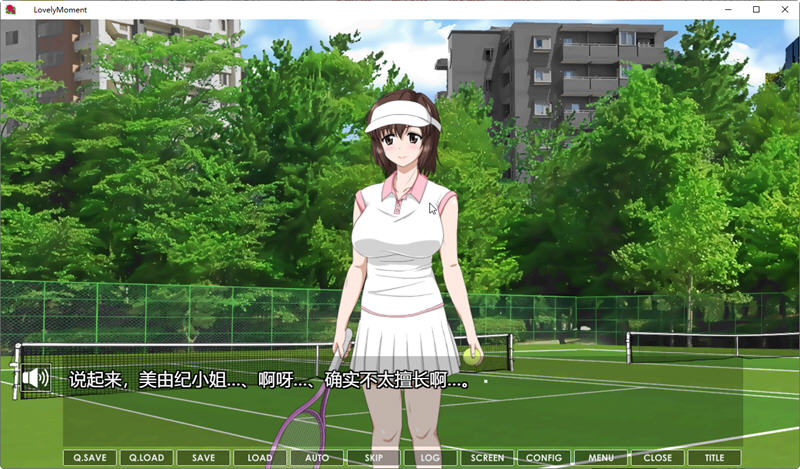 图片[4]-【高能互动SLG/汉化/全动态】短暂的爱LovelyMoment 精翻汉化版【新汉化/全CV/2.3G】-乐游二次元