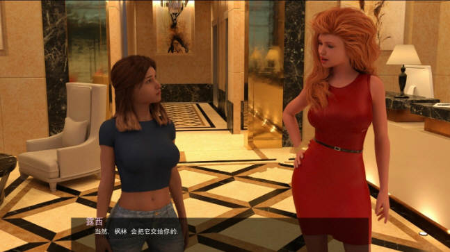 图片[3]-【沙盒SLG/汉化/动态】后宫度假村 0.8B2 精翻汉化高压安卓版【PC+安卓/更新/1.3G】-乐游二次元