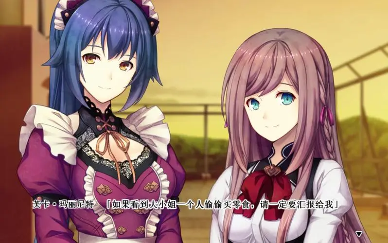 图片[2]-【大型丧尸ADV/汉化】 ChronoBox  轮回黑盒   完整精翻汉化版/付全CG【2.8G】-乐游二次元