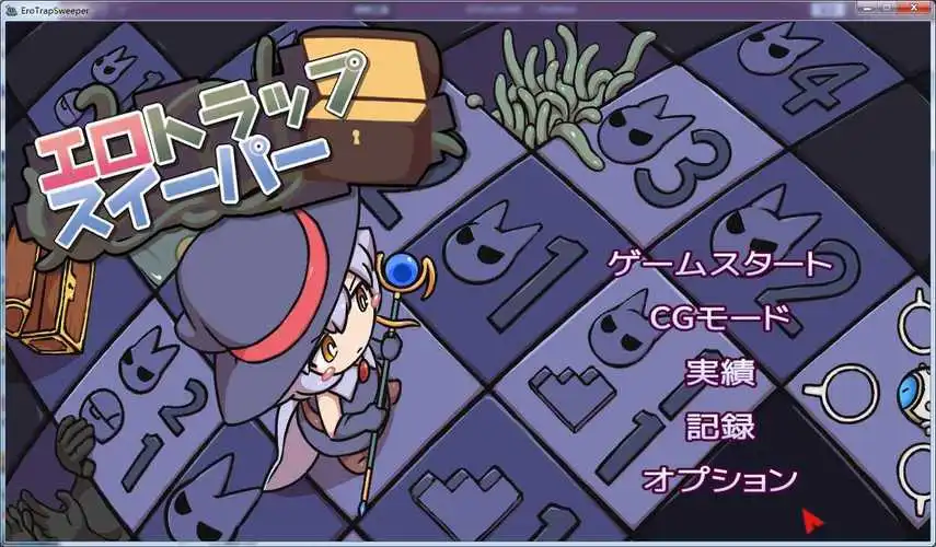 图片[2]-【互动SLG/汉化】H陷阱扫除者 汉化版+全回想存档【710M/新作】-乐游二次元